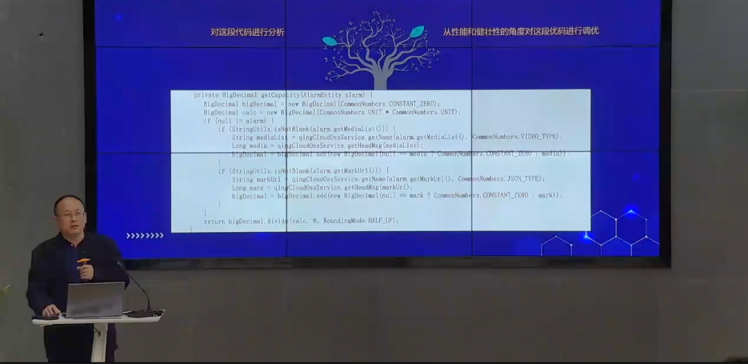 學習分享哪家強？感動講師當仁不讓！ ——感動科技2024年3月精彩課程回顧